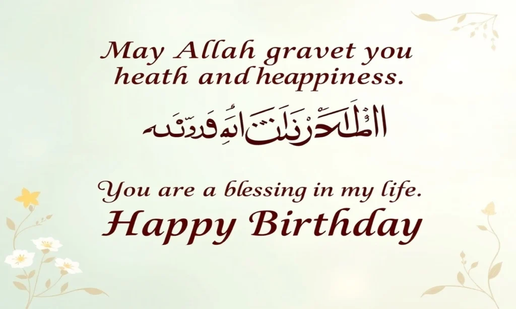 Meaningful Islamic Birthday Wishes for Parents